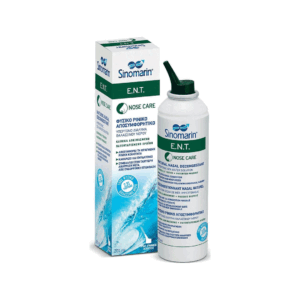 SINOMARIN ENT SPREJ 200ML