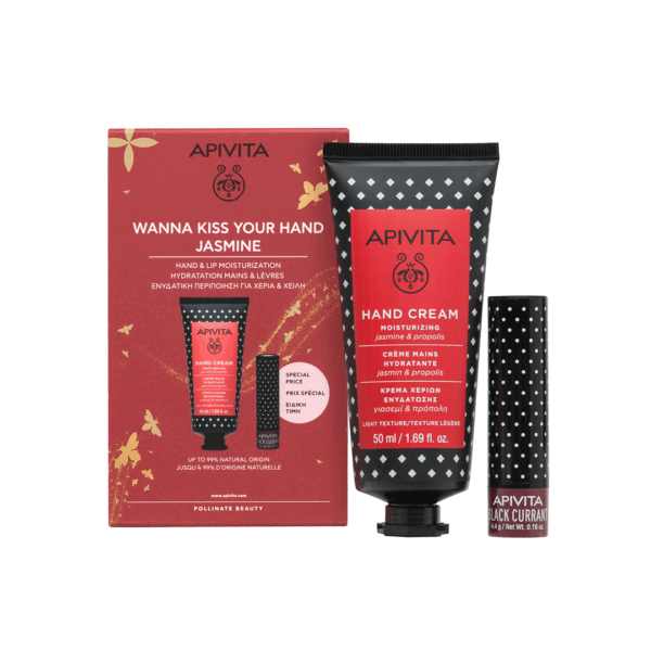 APIVITA SET HAND (KREMA ZA RUKE JASMIN+LIP CRNA RIBIZLA)