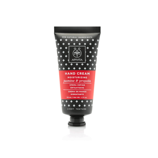 APIVITA KREMA ZA RUKE JASMIN 50ML