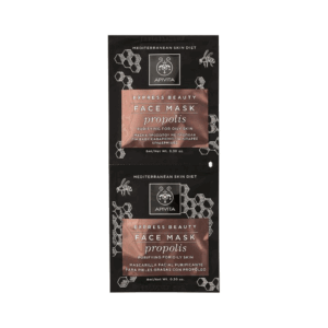APIVITA MASKA ZA LICE PROPOLIS-MASNA KOŽA 2X8ML