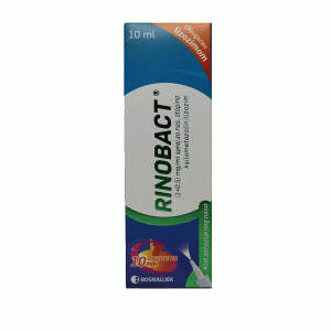 RINOBACT SPREJ ZA NOS 10ML